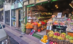 Grocery and greengrocery shops, Chatzichristou, Athens Grocery and greengrocery shops, Chatzichristou, Athens