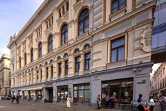 Mikhail Chekhov Russian Theatre, Riga, Latvia