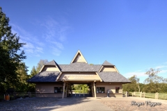 Lithuanian Folk Museum