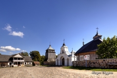 Lithuanian Folk Museum