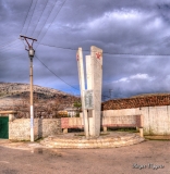 Shën Vasil, Albania